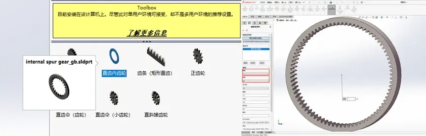 solidworks目前最稳定版本